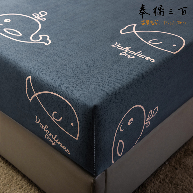 北极绒（Bejirog）床笠防水透气床罩可水洗床垫保护套1.5米床适用 布莱迪 150*200cm
