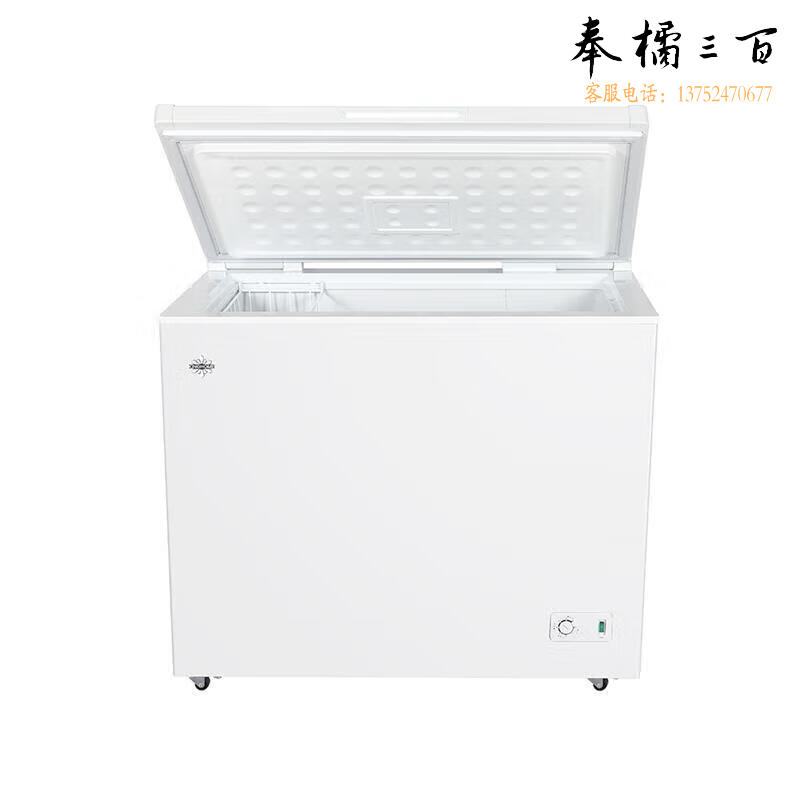 格力（GREE）晶弘 205升二级能效 单开门冷柜 六维重力循环制冷 一机六用8档调温 高效压缩机 BCD-205D2/白色
