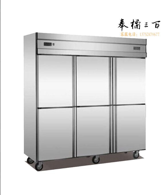 安淇尔 BCD-1300 冷柜 六门不锈钢冷藏柜