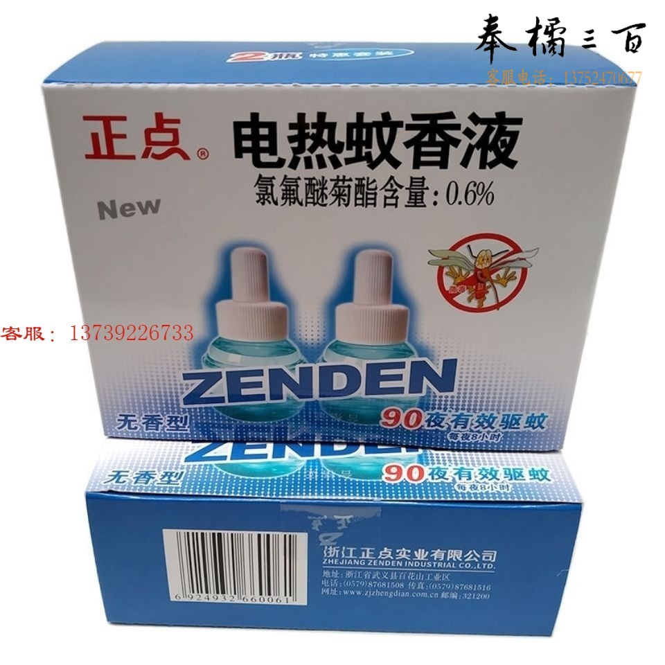 be7d0d811279c848.jpg