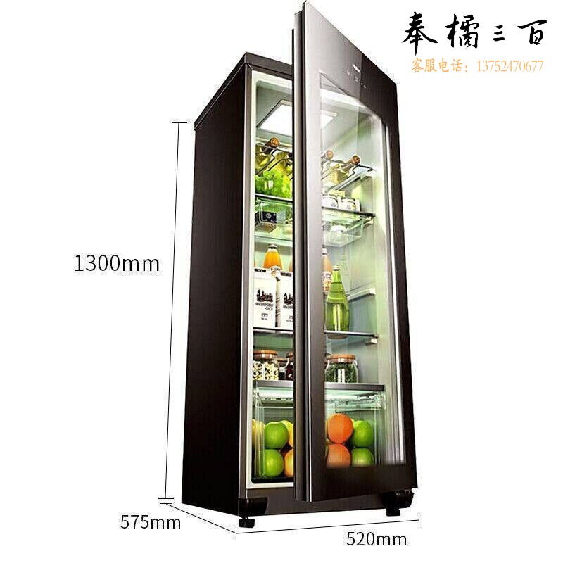 海尔 LC-168H 立式168升冰柜 冷藏保鲜柜 小型冰箱
