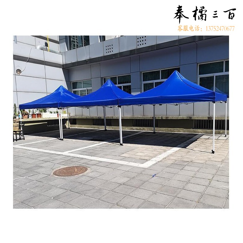 易威斯堡/EasySport 徽源昇 HyS——793 帐篷/天幕/帐篷配件
