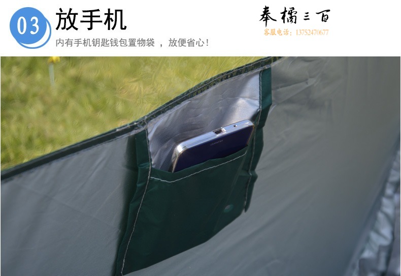 描述8