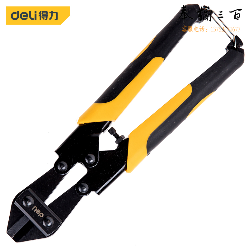 得力（deli）断线钳工业级钢丝钳断线剪钢丝剪8英寸 DL2685