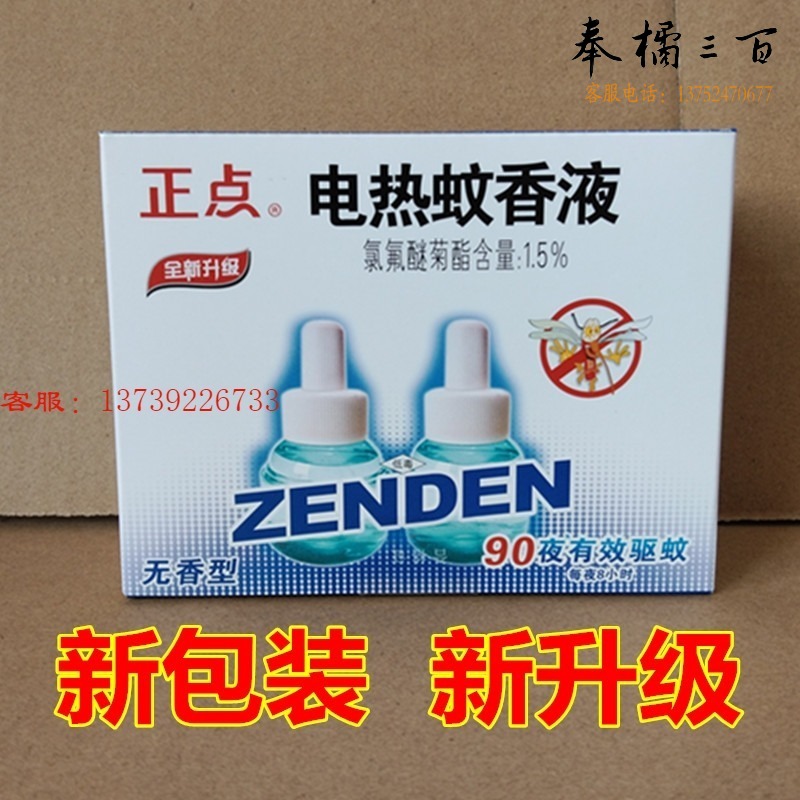 dc2dfc7755d3d3ac.jpg