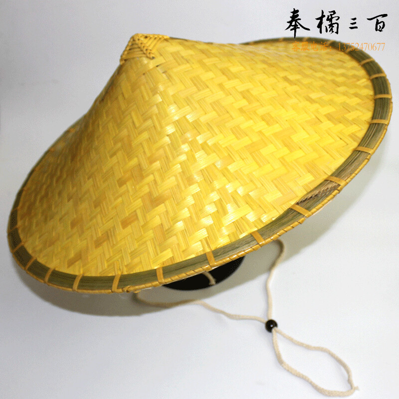 大钻斗笠帽子农民草帽钓鱼帽