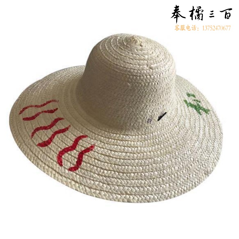 淘品牌 草帽 大檐防晒遮阳帽麦秆太阳帽草帽 钓鱼帽其它防护用品