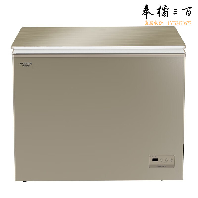 澳柯玛（AUCMA）232升冷柜 风冷无霜冰柜 超低温保鲜冷藏 商用 冷藏冷冻转换卧式顶开玻璃门冰箱 BC/BD-232WD