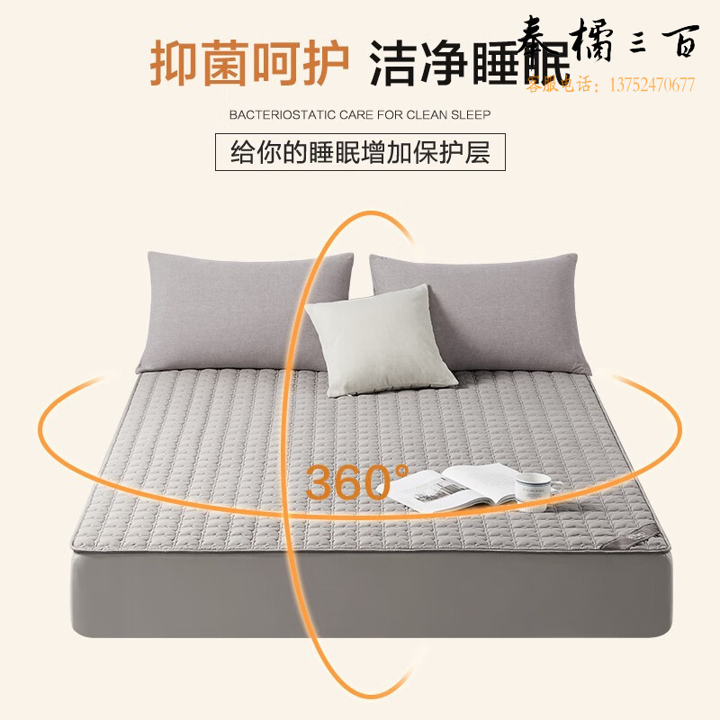  博洋（BEYOND） 博洋家纺 床笠夹棉加厚单件套席梦思大豆床垫保护罩冬季防尘床罩 灰色 180*200cm