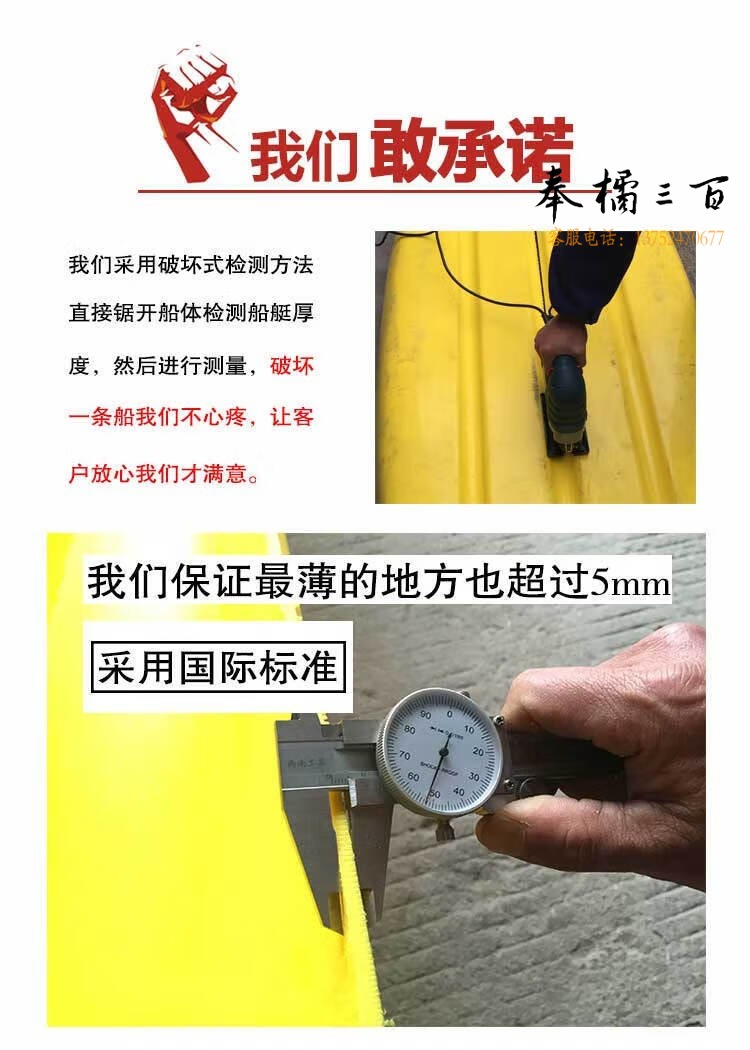 5932a3577dfa57b2.jpg