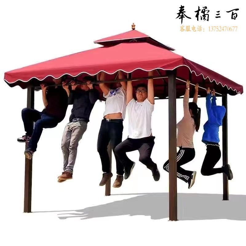 芊华 QH-QZP-001 户外遮阳棚 休闲凉亭 罗马帐篷