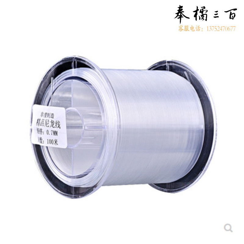 1024 钓鱼线100米钓大物线尼龙线 垂钓器具和用品