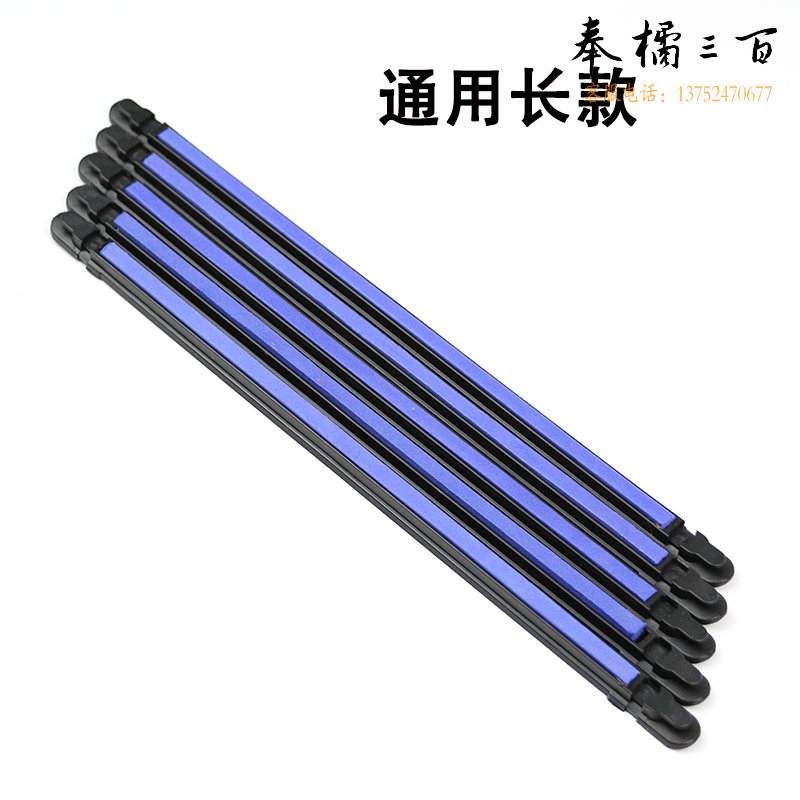 台钓竿鱼线收线器钓鱼竿缠线板手竿