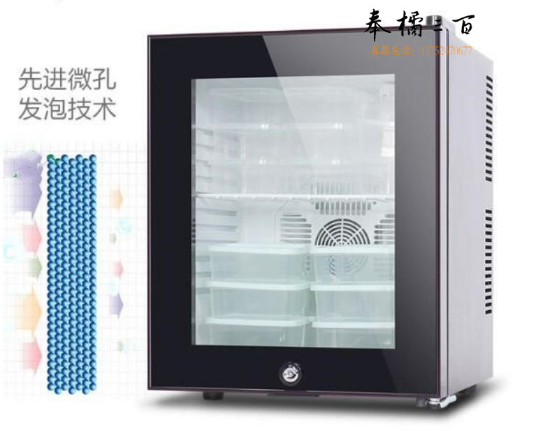 喜莱盛 Xls 食品留样柜 保鲜冷柜 展示柜