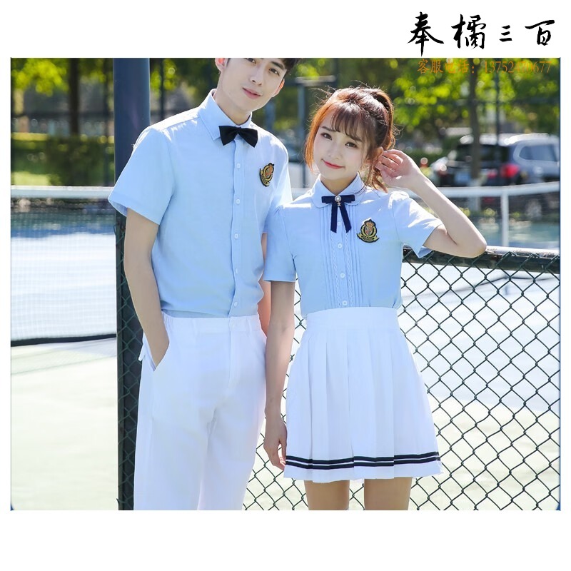 X 毕业礼服学院风衬衫班服套装手服男JK制服高初中学生照合唱演出服 女蓝短袖衬衫+白裙+领结 XS