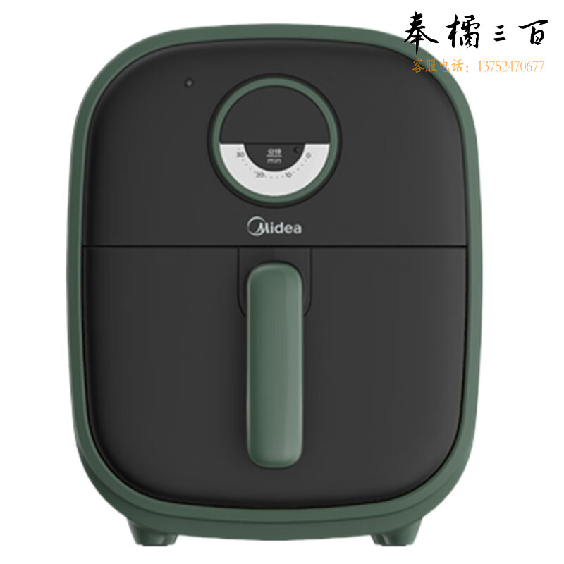美的美的（Midea）空气炸锅家用智能多功能电气炸锅机大容量薯条机萌趣大眼空气炸锅 KZC4501G