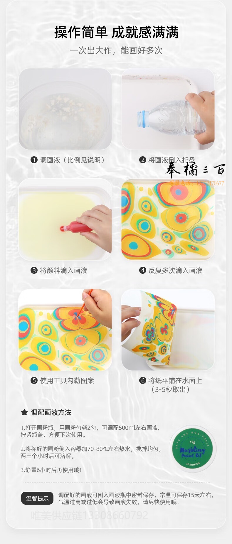 b75d492c27c753e7.jpg