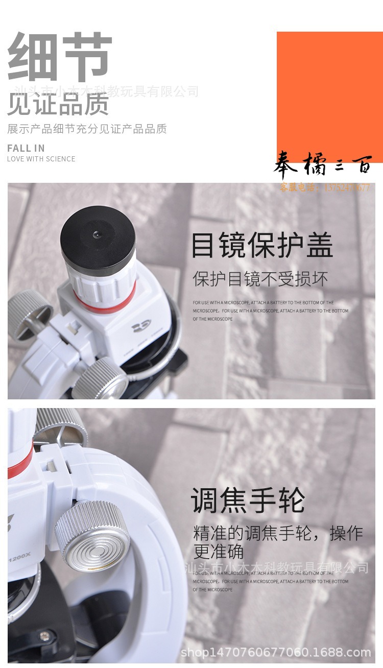 详情2_03.jpg