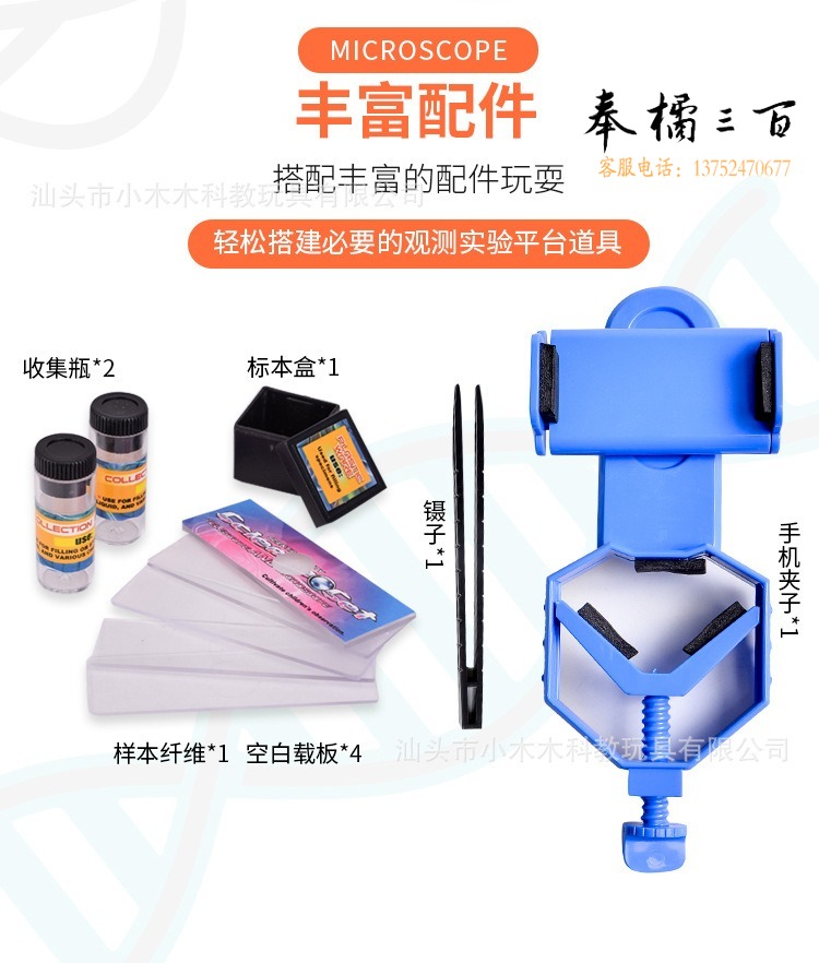 详情1_02.jpg