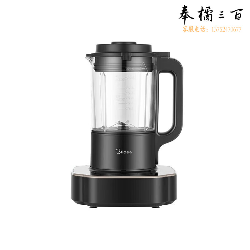 美的（Midea）破壁机豆浆机多功能家用榨汁机绞肉机破壁机MJ-ABL1288