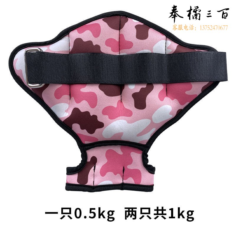 负重装备 负重手套室内拳击训练器材半指加重手套家用训练散打搏击负重装备 迷彩粉【1公斤两只】属于你的负 重训练