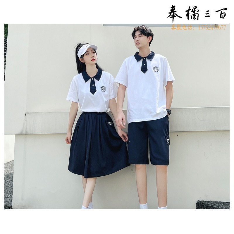博远 初中生班服夏季套装韩版学院风Polo衫jk制服小学高中生毕业照服装