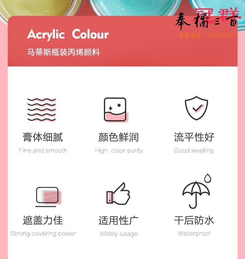 详情-04.jpg
