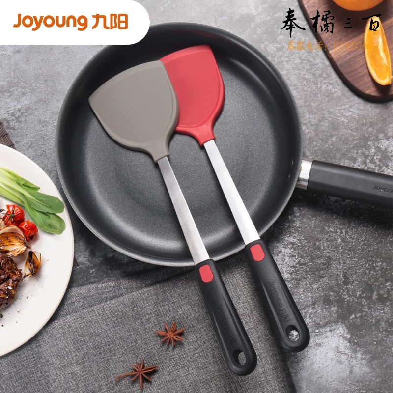 九阳（Joyoung）硅胶锅铲 不粘锅炒锅煎锅平底锅专用炒菜铲子灰色