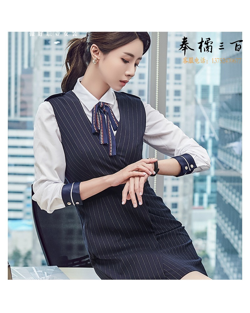 LY 夏季职业装女连衣裙空姐制服职业套装美容师售楼部工作服