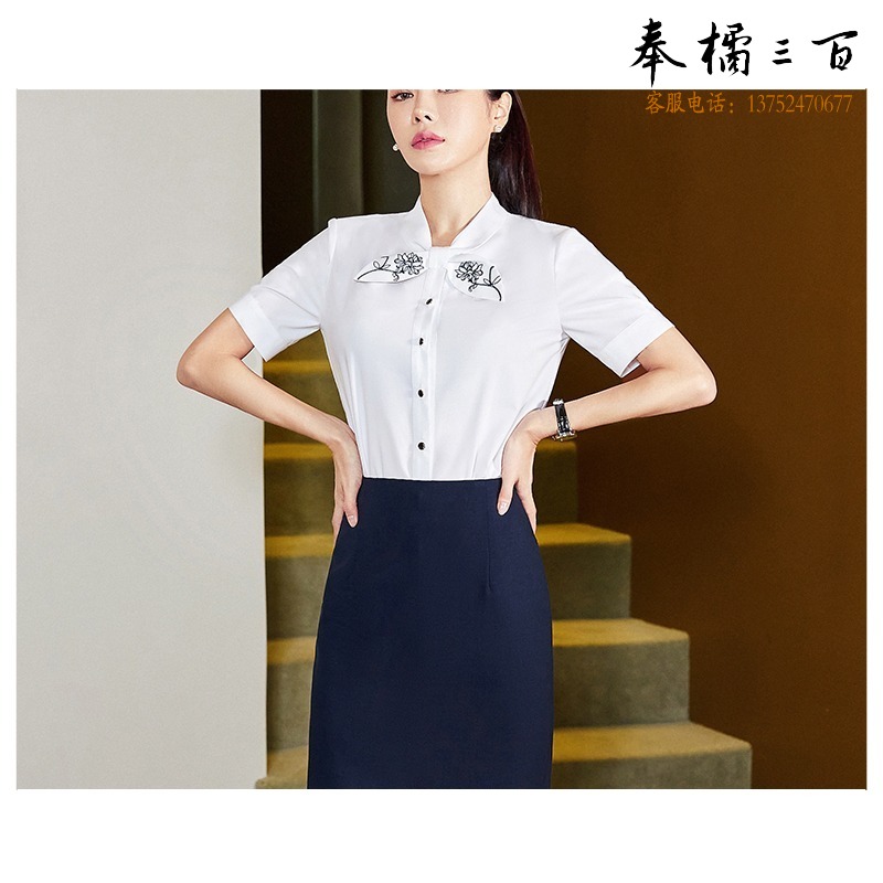 LY 涟影夏季短袖衬衫套装女职业装气质女神范空姐制服酒店前台工作服普通舞台装