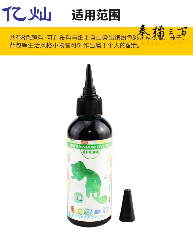 详情图3