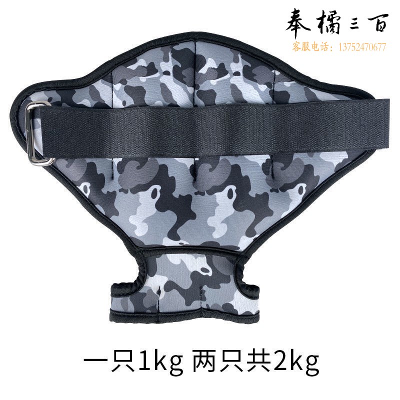 负重装备 负重手套室内拳击训练器材半指加重手套家用训练散打搏击负重装备 迷彩灰【2公斤两只】属于你的负 重训练