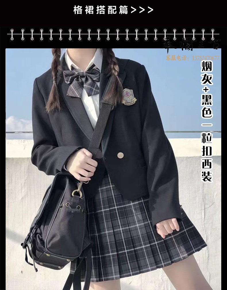 6614753f0de61df9.jpg