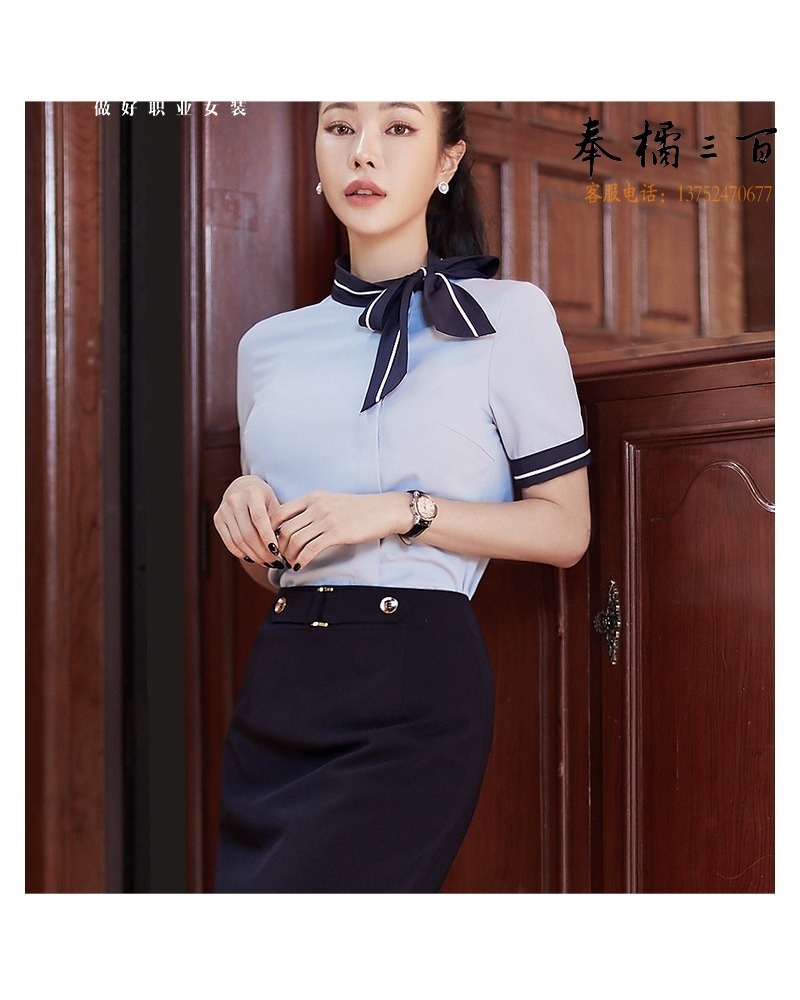 LY 涟影高端空姐制服职业套装女夏款气质前台置业顾问幼儿园工作装