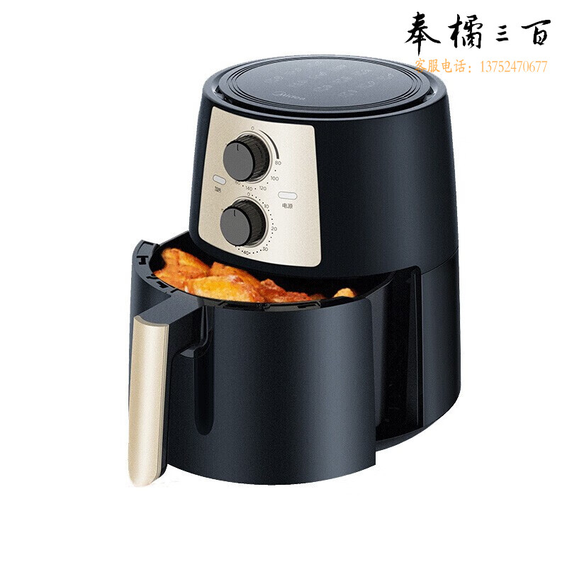 Midea美的（Midea）空气炸锅 4.2L家用煎炸锅 无油低脂电炸锅MF-KZ42E101 经典色