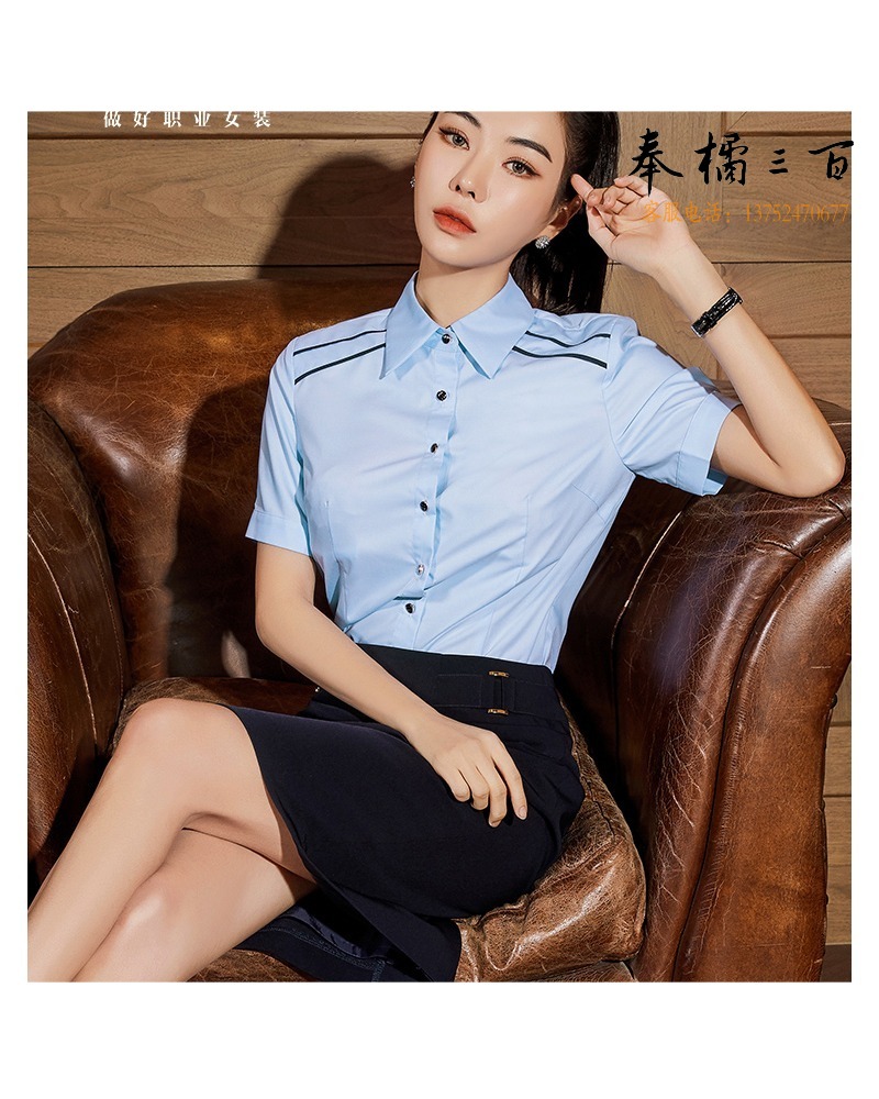 LY 夏季高端空姐制服职业装女衬衫工装套装酒店前台客服工作服