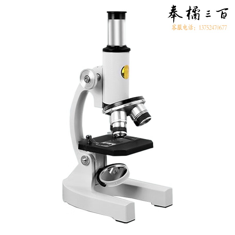 舜江LQ066 初中生物显微镜学生儿童专业显微镜高倍光学中考教学实验同款可看细菌