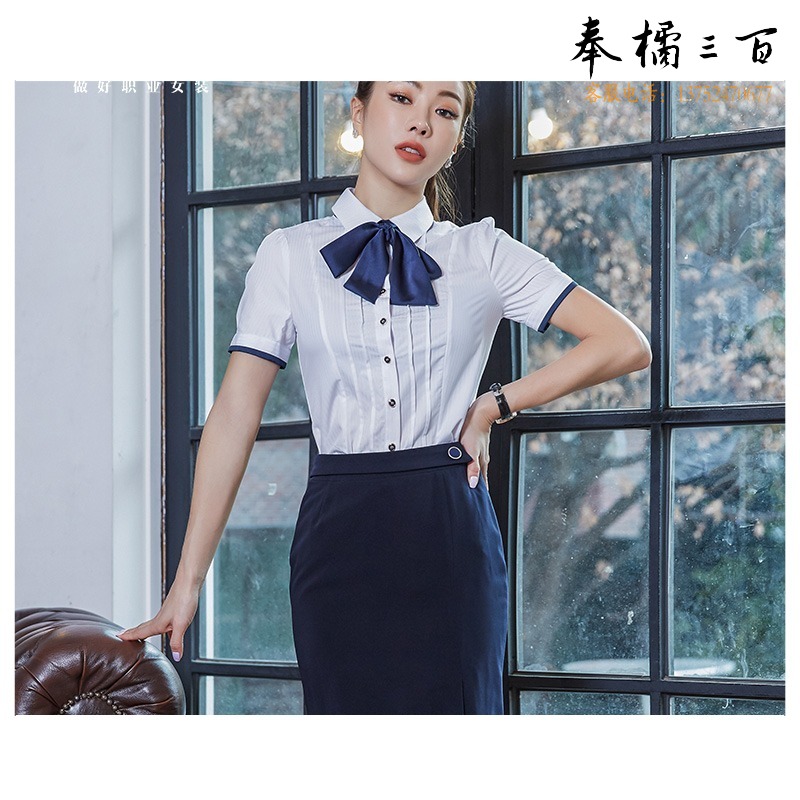 LY 涟影高端职业装夏短袖衬衫气质酒店制服前台工作服套装女夏季工装