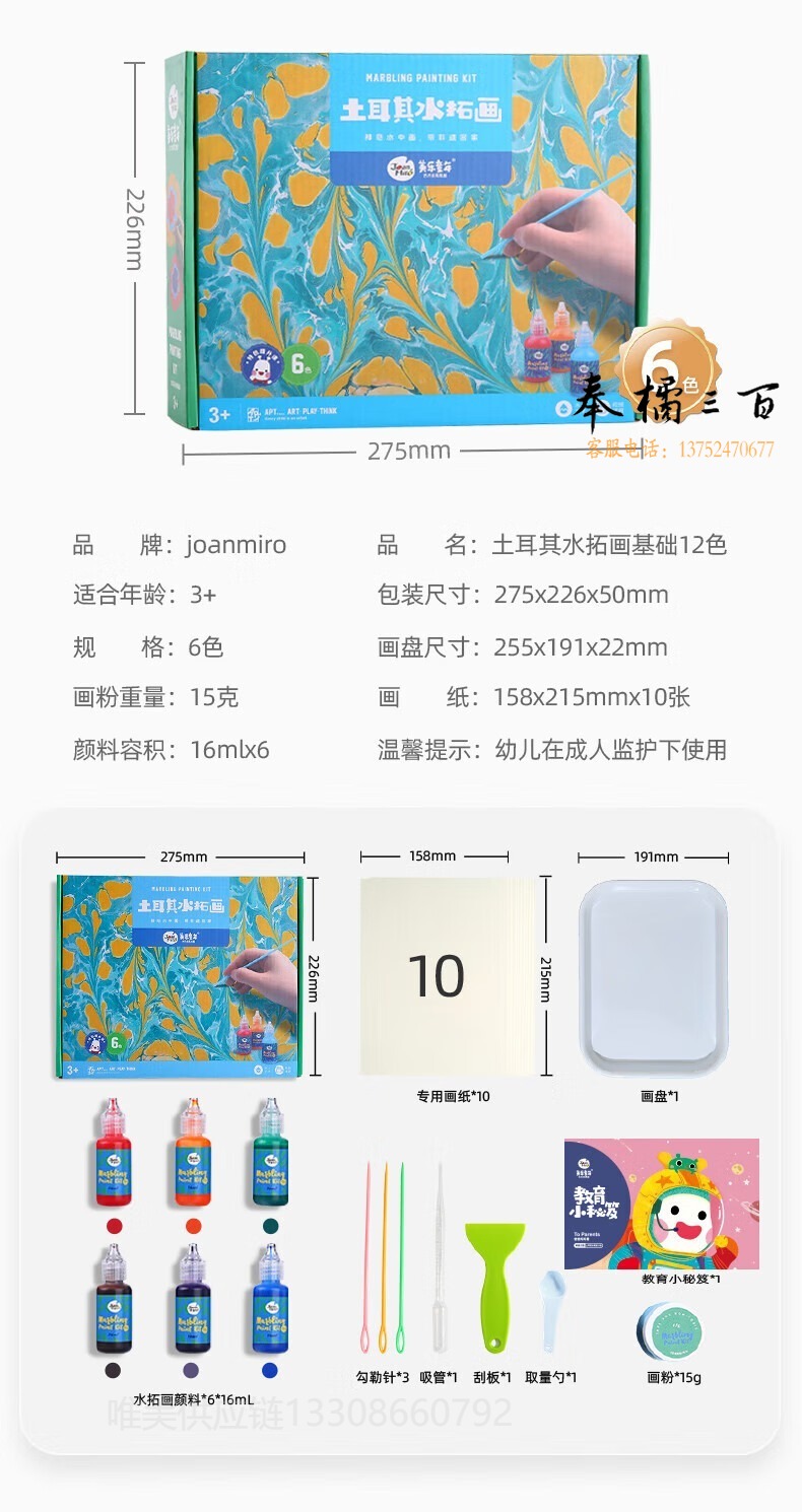 9d67d98f85c76f89.jpg