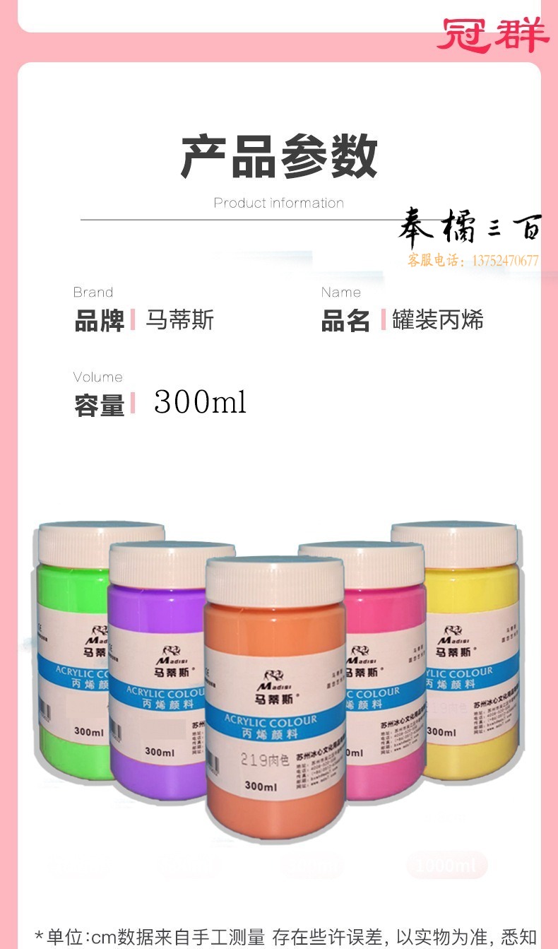 详情-05.jpg
