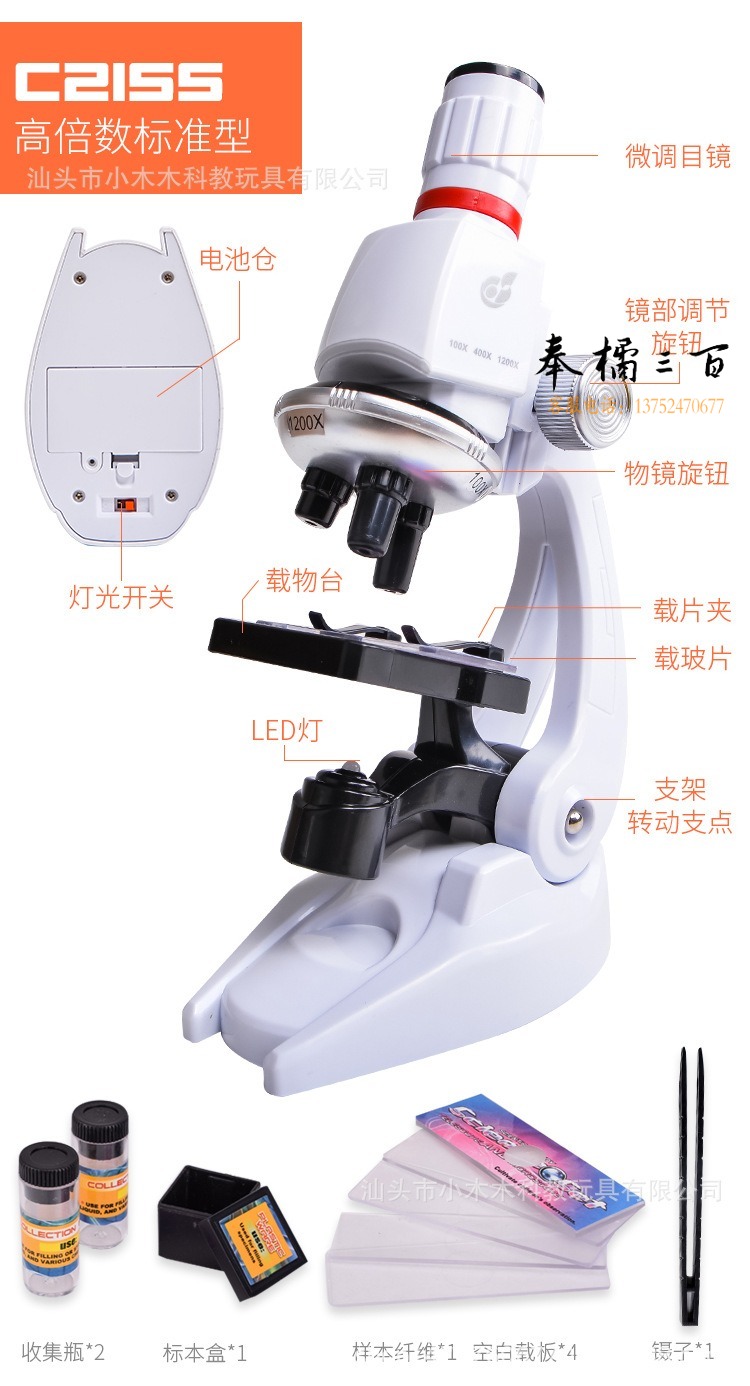 详情1_07.jpg