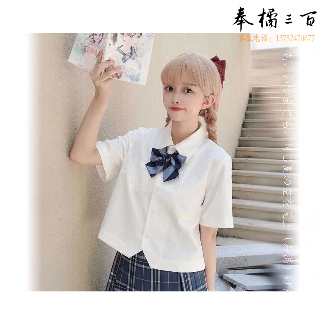 ZM 白衬衫少女学院风JK制服基础款衬衣学生尖领宽松短款短袖 大尖短袖【单件】 S 50-80斤 普通舞台装