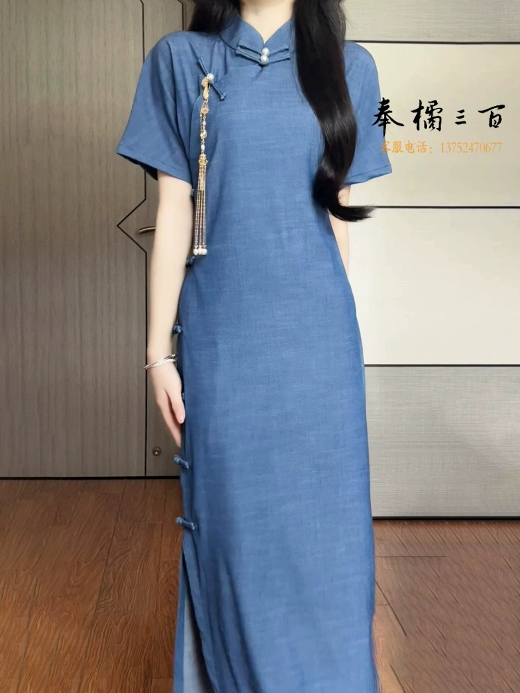 蓝色素雅旗袍2024年新款新中式民国简约文艺少女气质连衣裙高级感