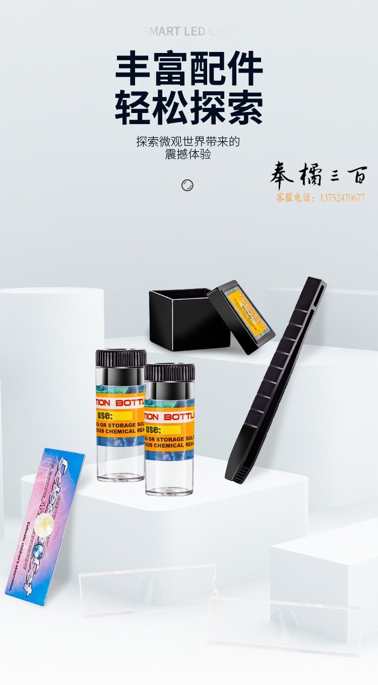 详情_18.jpg