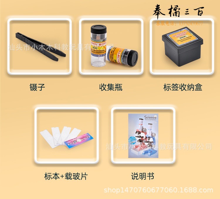 详情_14.jpg