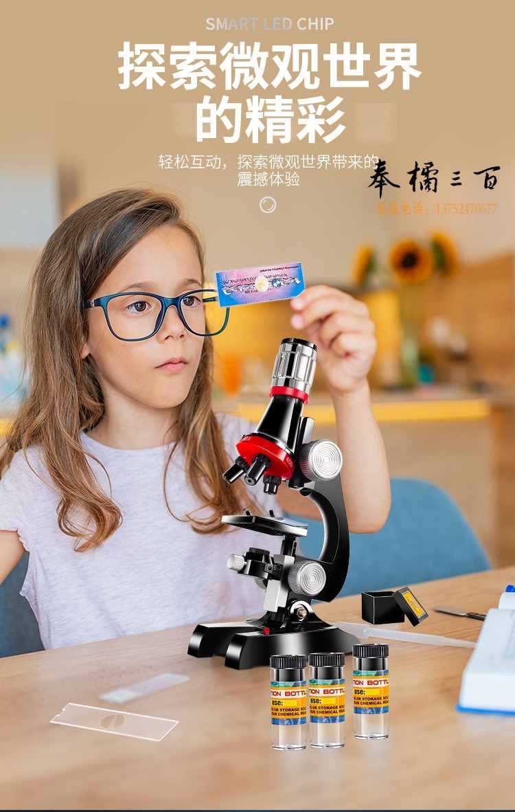 详情_12.jpg