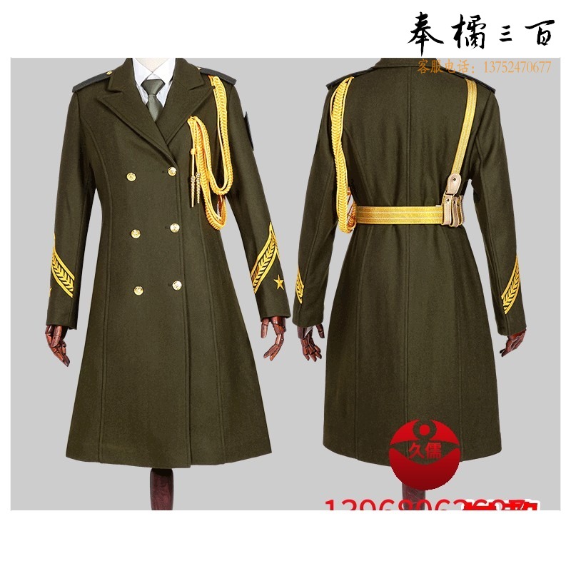 金顺冠 JR型号制服绿色国旗班升旗手仪仗队毛呢大衣制作男士加厚加棉礼宾制服普通舞台装