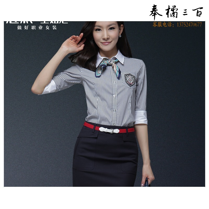 LY 夏季职业装女短袖衬衫时尚前台工作服女条纹空姐制服套装