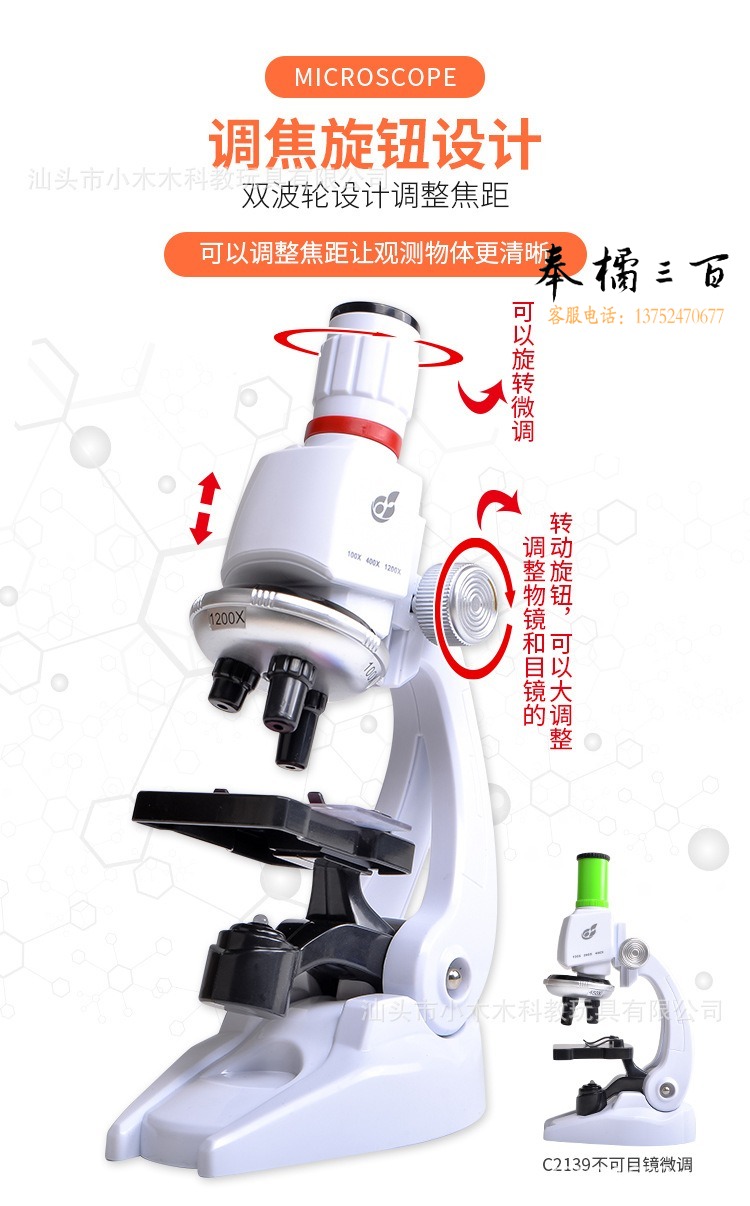 详情_07.jpg
