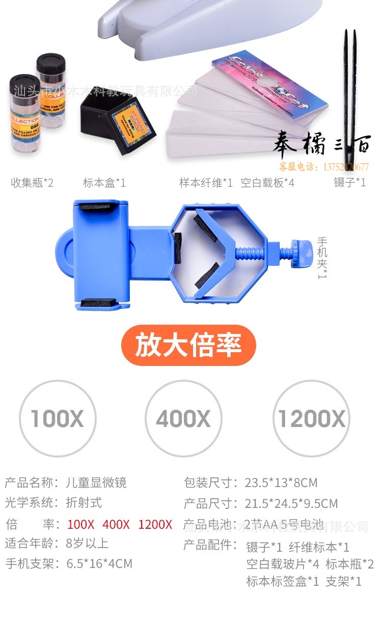 详情2_02.jpg